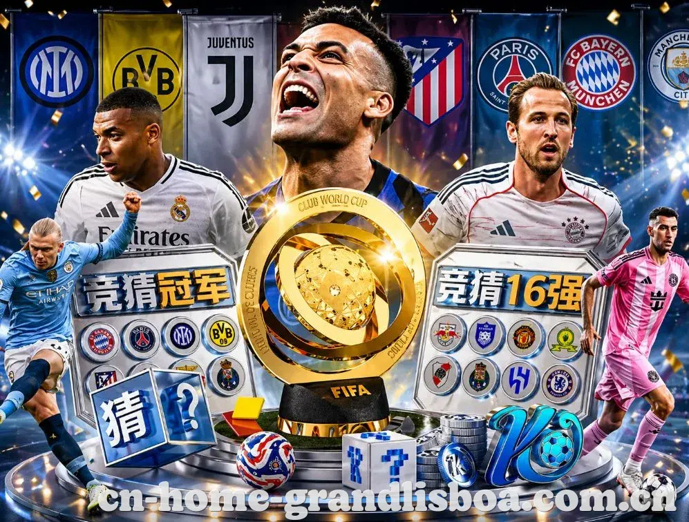 奖项3